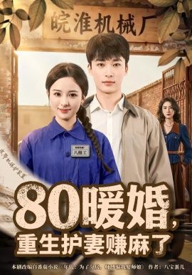 三星堆·消失与复活