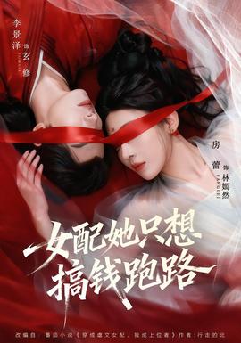 最后一卷胶片