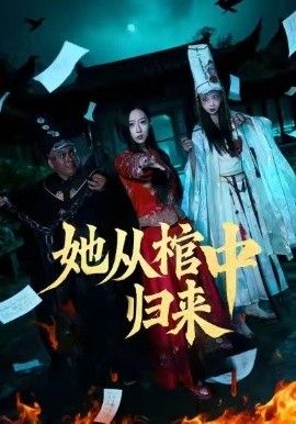 天赐的声音