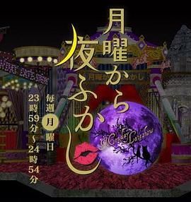 奥本海默
