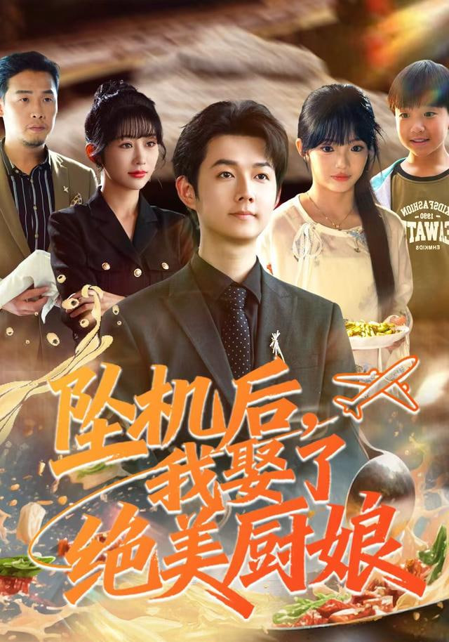 奥本海默