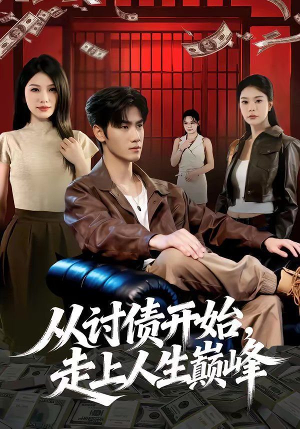 沉默的证词