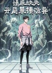 影片海报